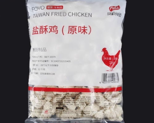 揭秘在家吃肯德基的三折省钱攻略 这些供应商“平替”食品，让你轻松复制美味