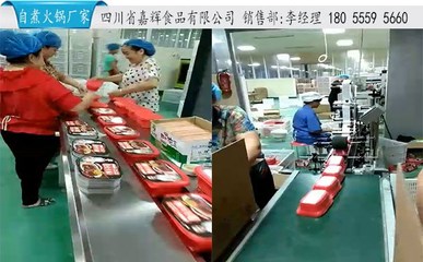 15万盒/天的背后 网红火锅贴牌工厂与药品零售的交汇点