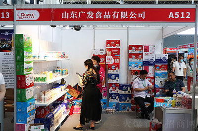 广发食品亮相2021石家庄糖酒会 融合健康理念，打造品质饮品新标杆