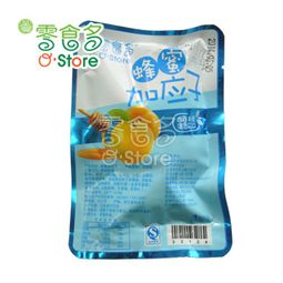 零食多 千家门店的全球休闲食品盛宴，诚邀您的加盟