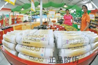 食品贴防伪标签对营销的七大优势 促进正品防伪与销售增长